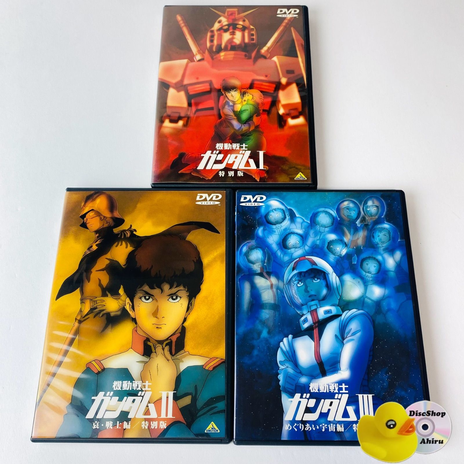 機動戦士 ガンダム 全11巻セット [レンタル落ち] [マーケット