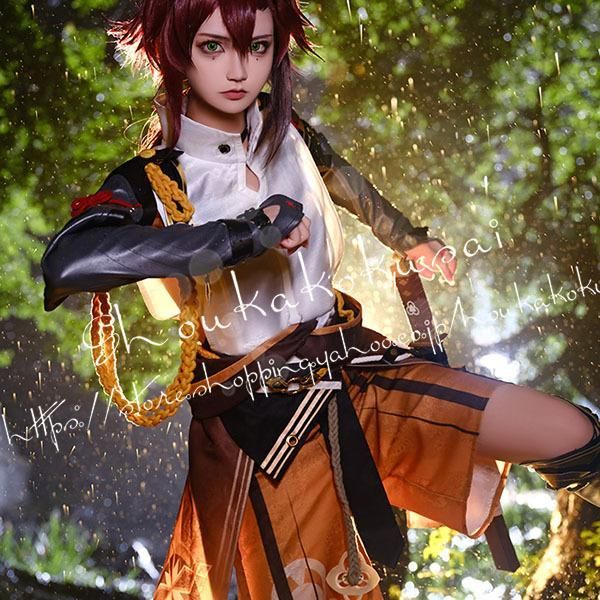 原神 鹿野院平蔵 コスプレ衣装 (三文妄想 )※靴、ウィッグ付き