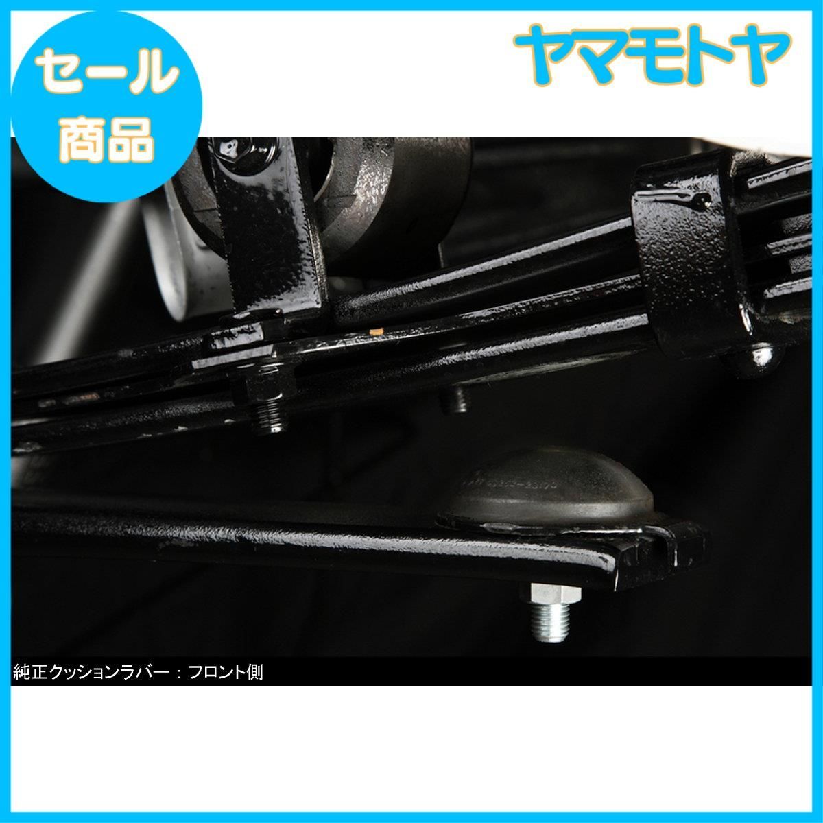 特売】Genb(玄武) ハイエース TRH/KDH200系 (バン/コミューター