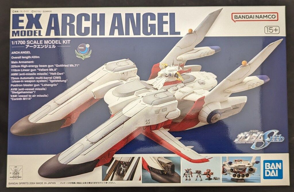 バンダイ EXモデル 機動戦士ガンダムSEED アークエンジェル バンダイナムコ版 19