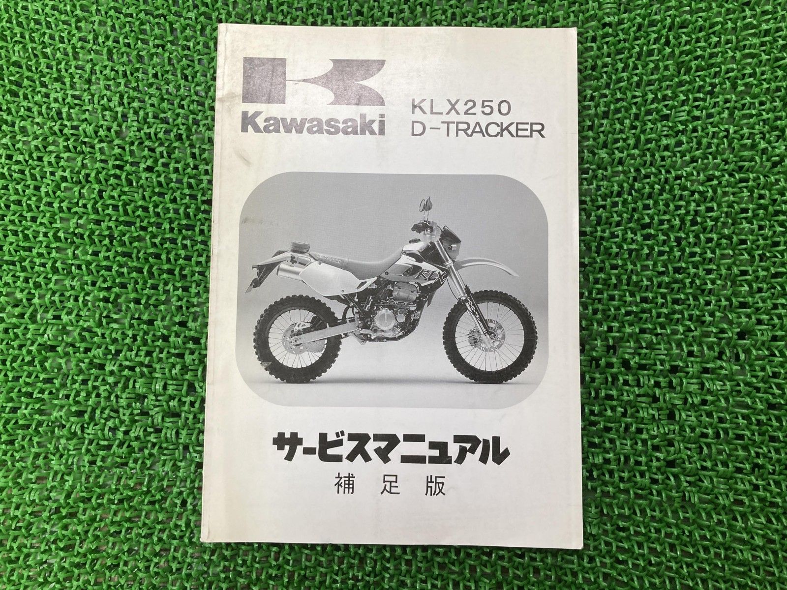 名入れ♡アラビア語 カスタムネックレス✨イニシャル♡ローズゴールド