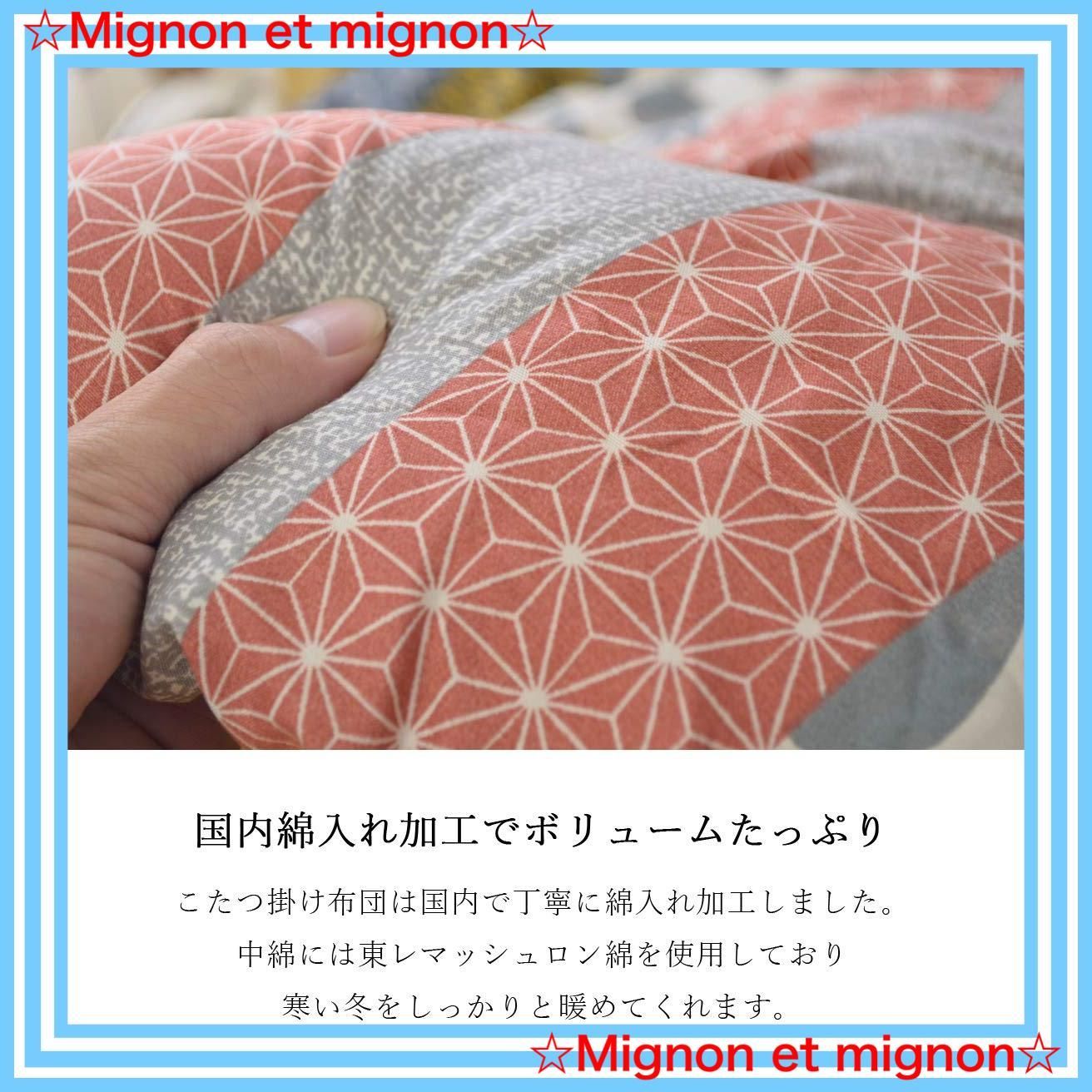 イケヒコ リーフ