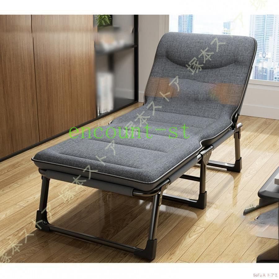 リクライニング 折りたたみベッド 三つ折り コンパクト 簡易ベッド