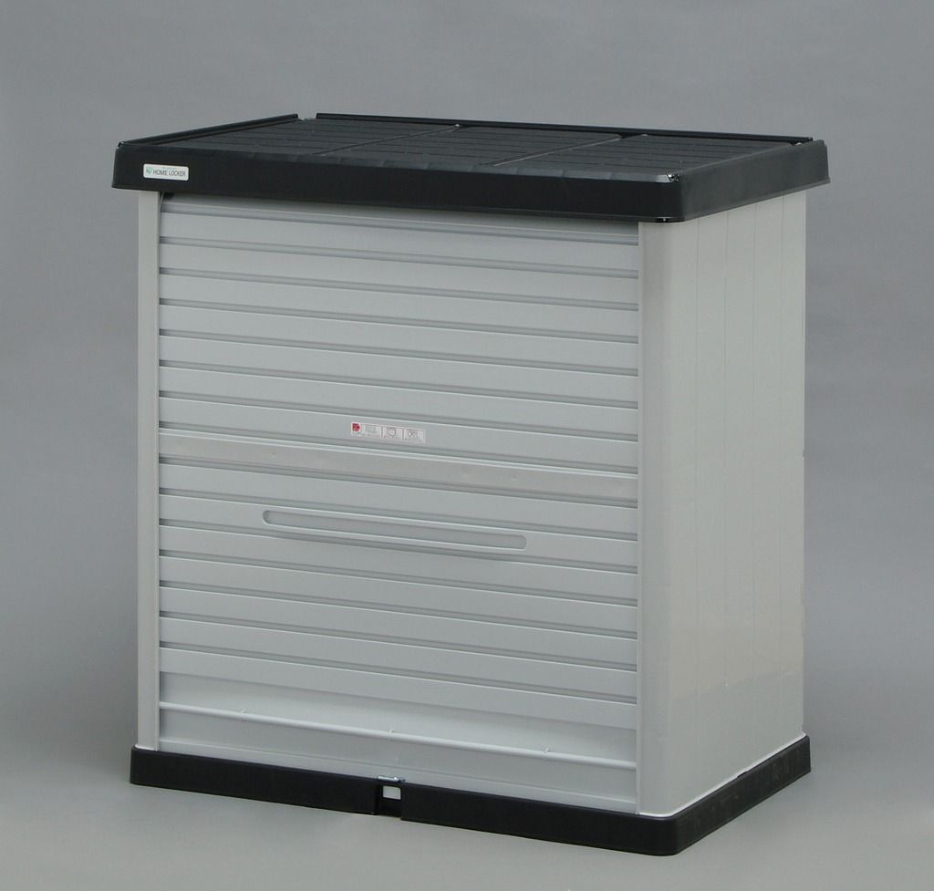 アイリスオーヤマ ロッカー ホームロッカー ブラック/グレー G201244 IRIS OHYAMA