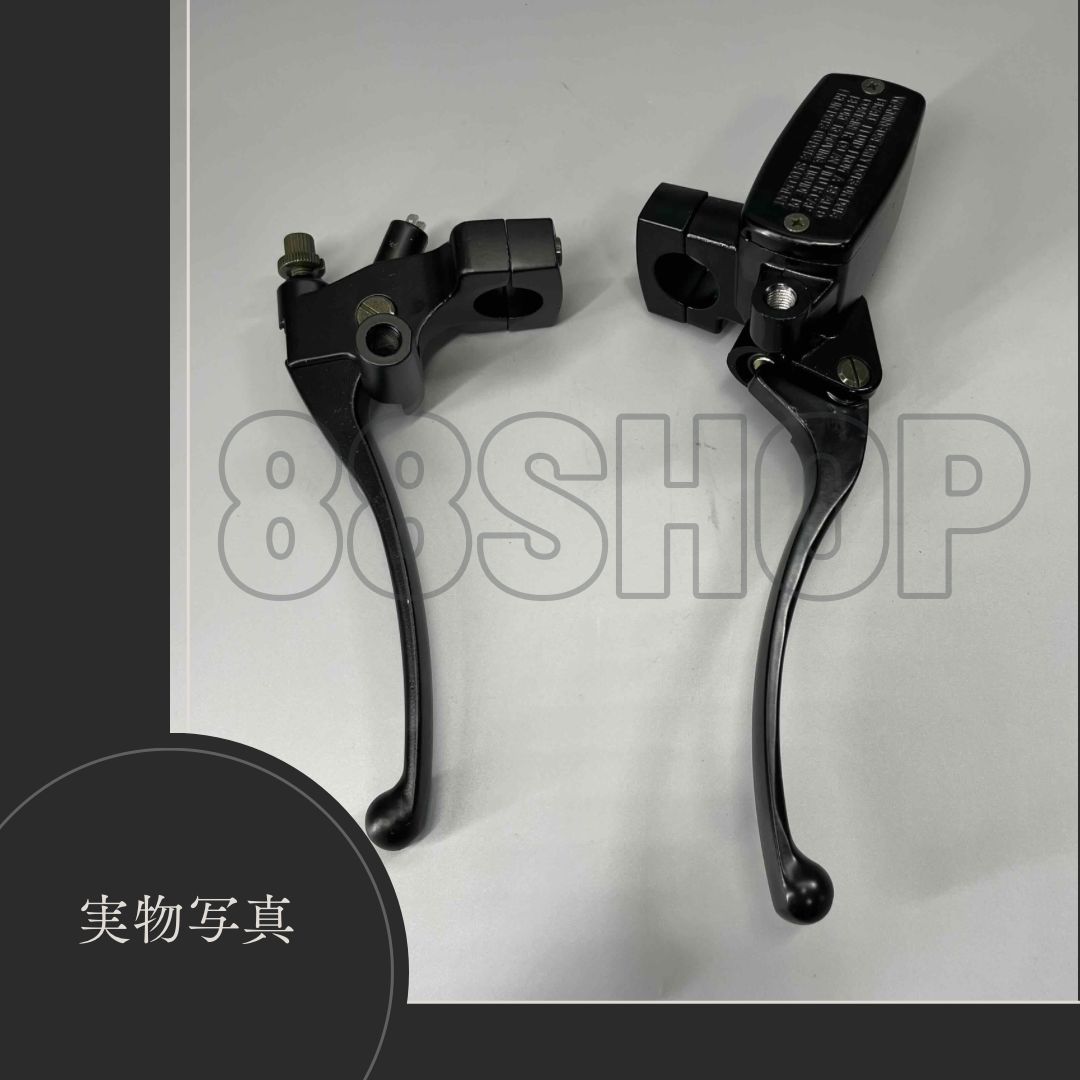 即納】1インチ 25mm マスターシリンダー ブレーキ クラッチ