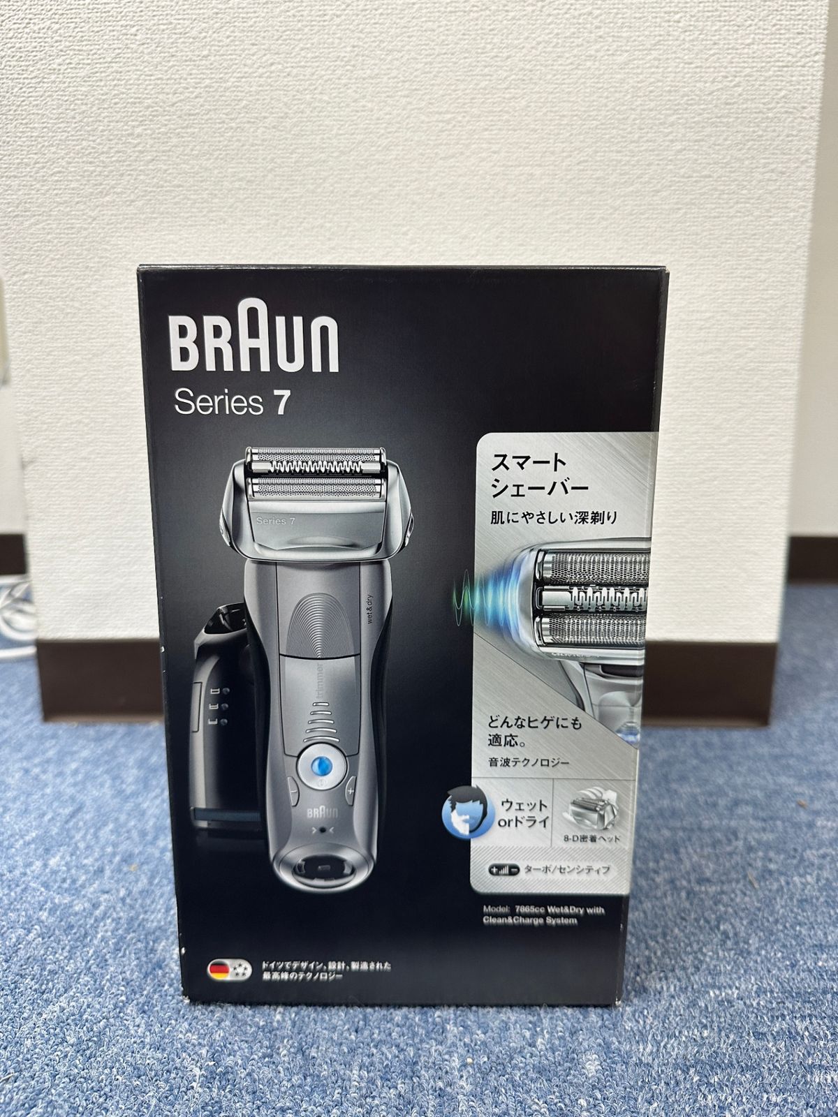【新品】ブラウン 電気シェーバー 髭剃り 71-S7501cc-V シリーズ7 Amazon | 【シリーズ7シェーバー】 ブラウン メンズ 電気