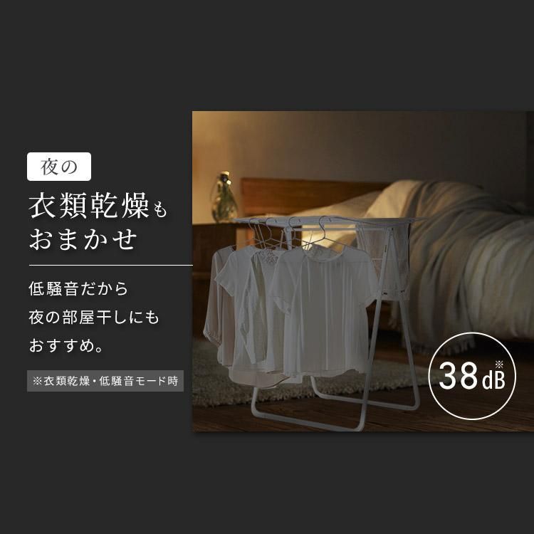 キャスター付き