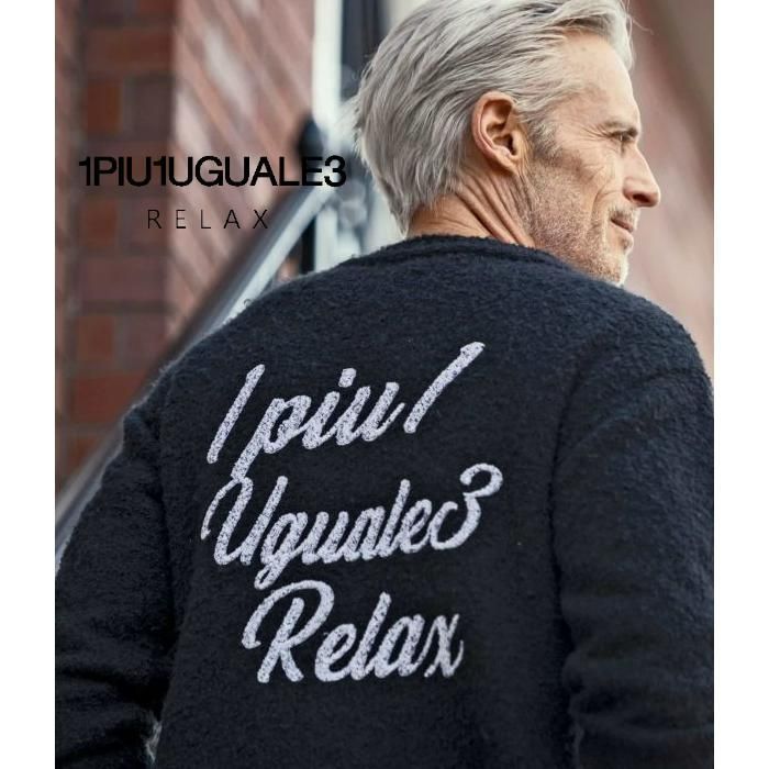 1PIU1UGUALE3 RELAX ウノピゥウノウグァーレトレ リラックス バック