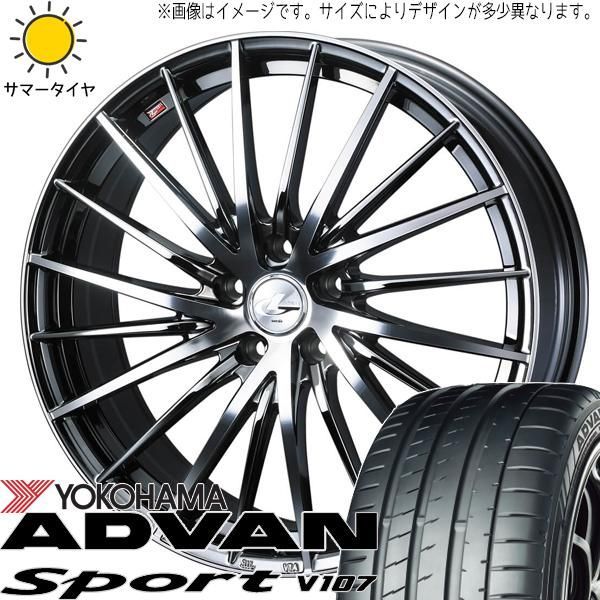 送料無料 サマータイヤホイールセット 255/45R20 105V XL ピレリ P