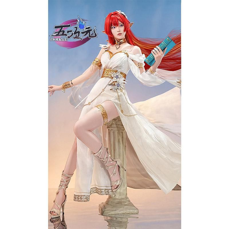 新発売 三分妄想 崩壊スターレイル コスプレ スタレ トリスビアス 衣装 ウィッグ 靴 追加可 BJ0923ML04 ハロウィン