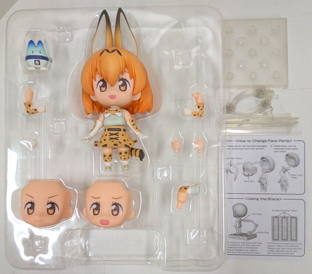 [買コレ] 未開封 ねんどろいど 752 サーバル 予約特典付き 829 かばん | m-K626b 1円～ 未開封 ねんどろいど 艦これ 371 島風、391 赤城、けもの