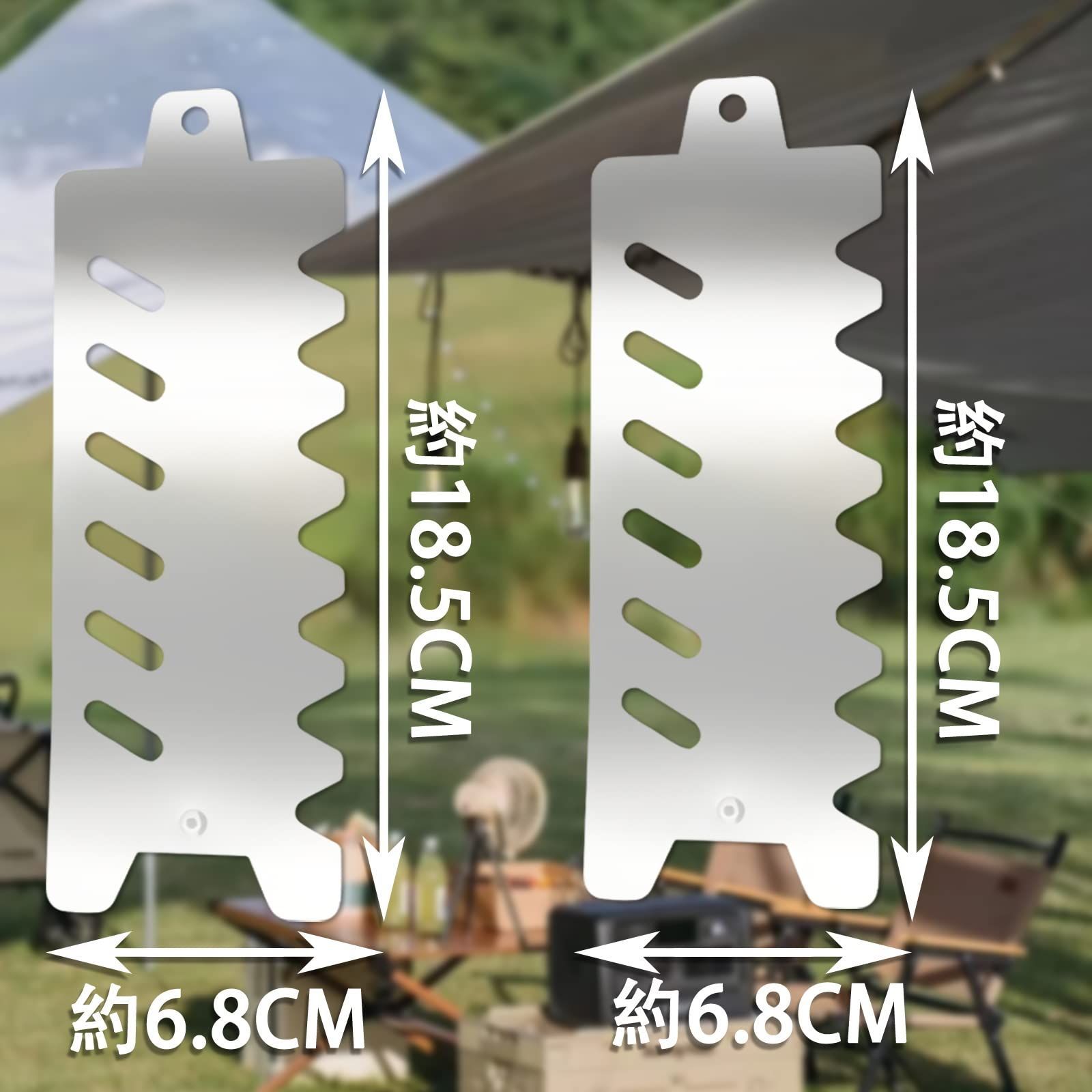 新品 風避け アルスト 収納便利 キャンプ 組み立て式 超軽量