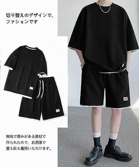 テーラーメイドセットアップ美品 上下セット ジャージ メンズ 半袖 セットアップ 大きいサイズ T