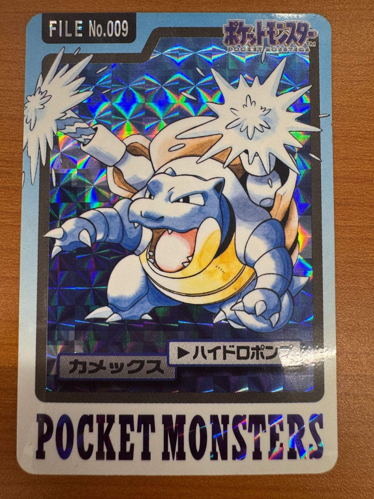 ポケモンカードダス カメックス Pokemon ポケモンカードダス カメックス ポケットモンスター キラ 赤