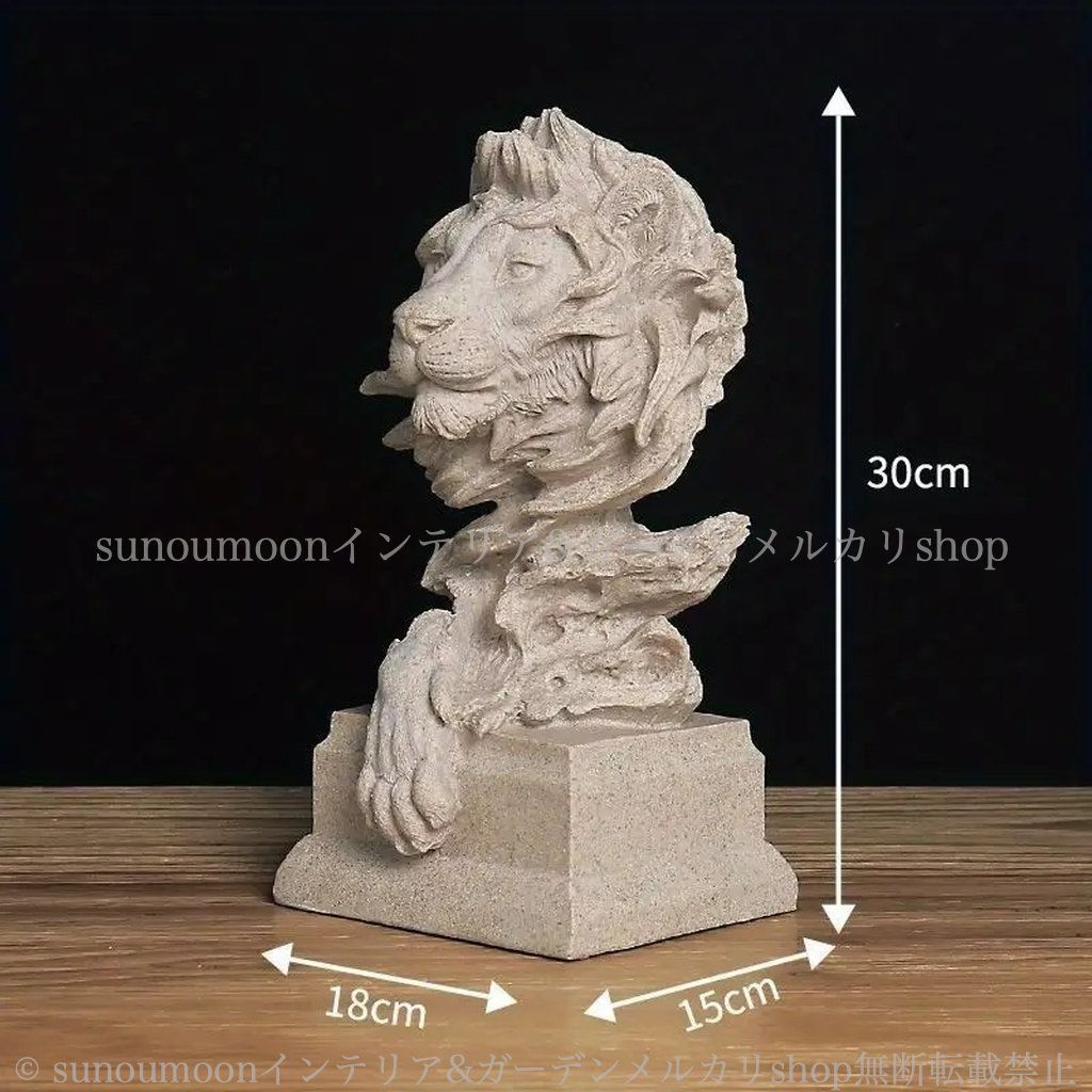 ライオン 動物 置物 おしゃれ ガーデニング ガーデンインテリア ガーデンオブジェ ガーデンオーナメント 4-7 お洒落 ガーデン雑貨 彫刻 庭 アニマル ガーデン インテリア 庭の装飾 ヴィンテージ調 雑貨 YUZUMIYA_COM