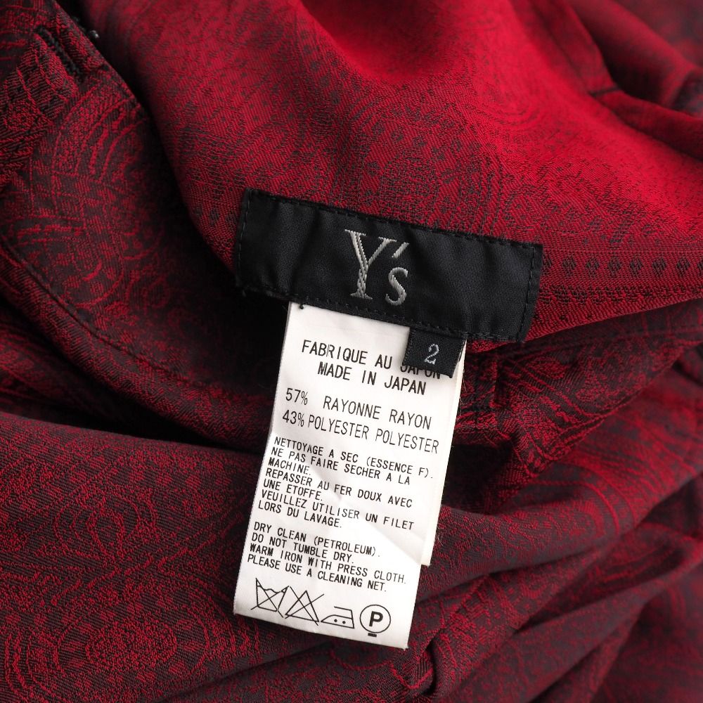 Y’s ヨウジヤマモト ワイズ サルエルパンツ アシンメトリー サイズ2 yohji yamamoto - pour homme | アシンメサルエルマチ付P