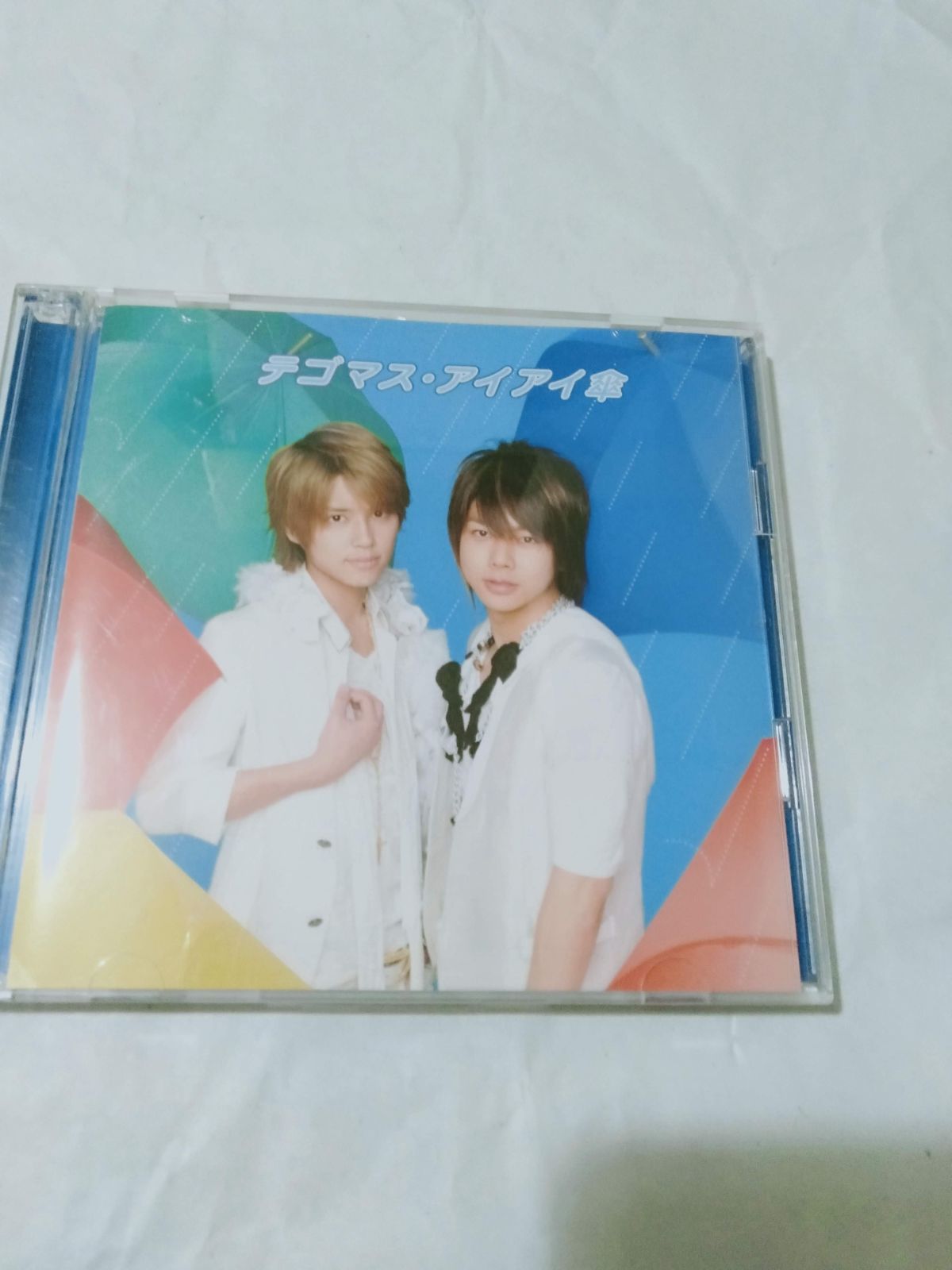 C+DVD】テゴマス/アイアイ傘[DVD付初回限定盤] アニメ「ネオ