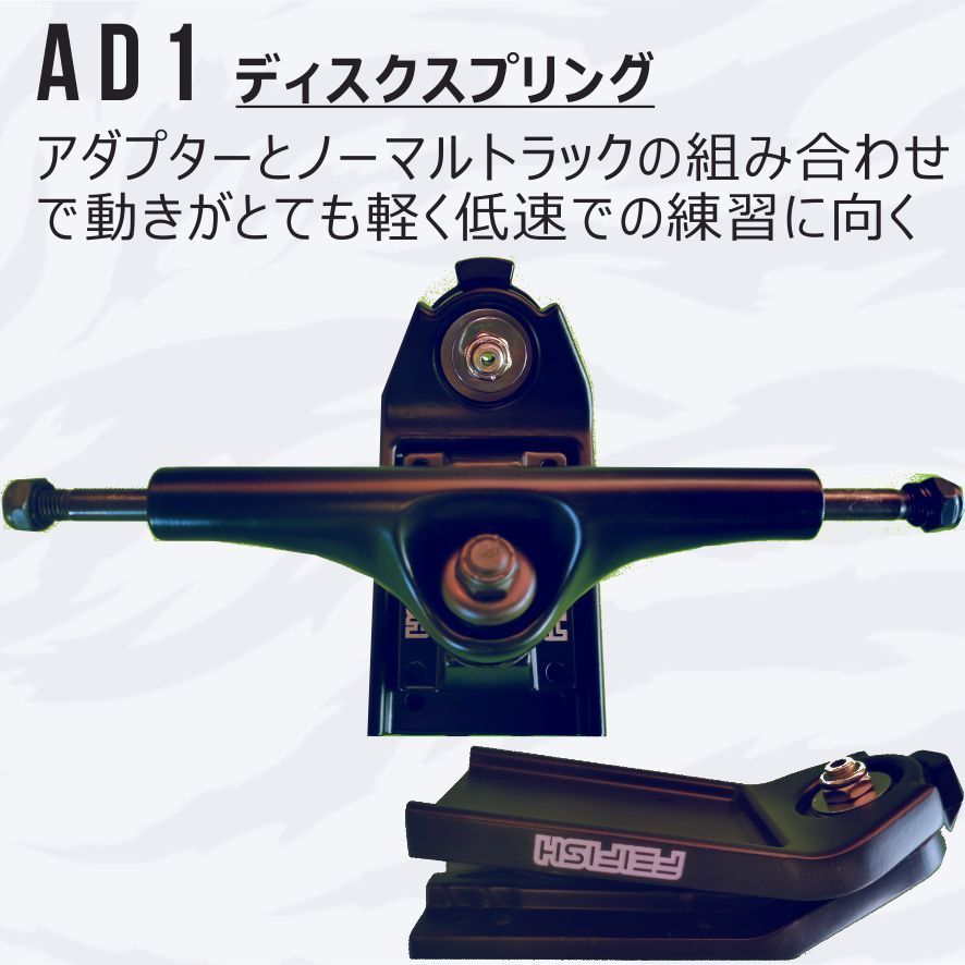 6種類