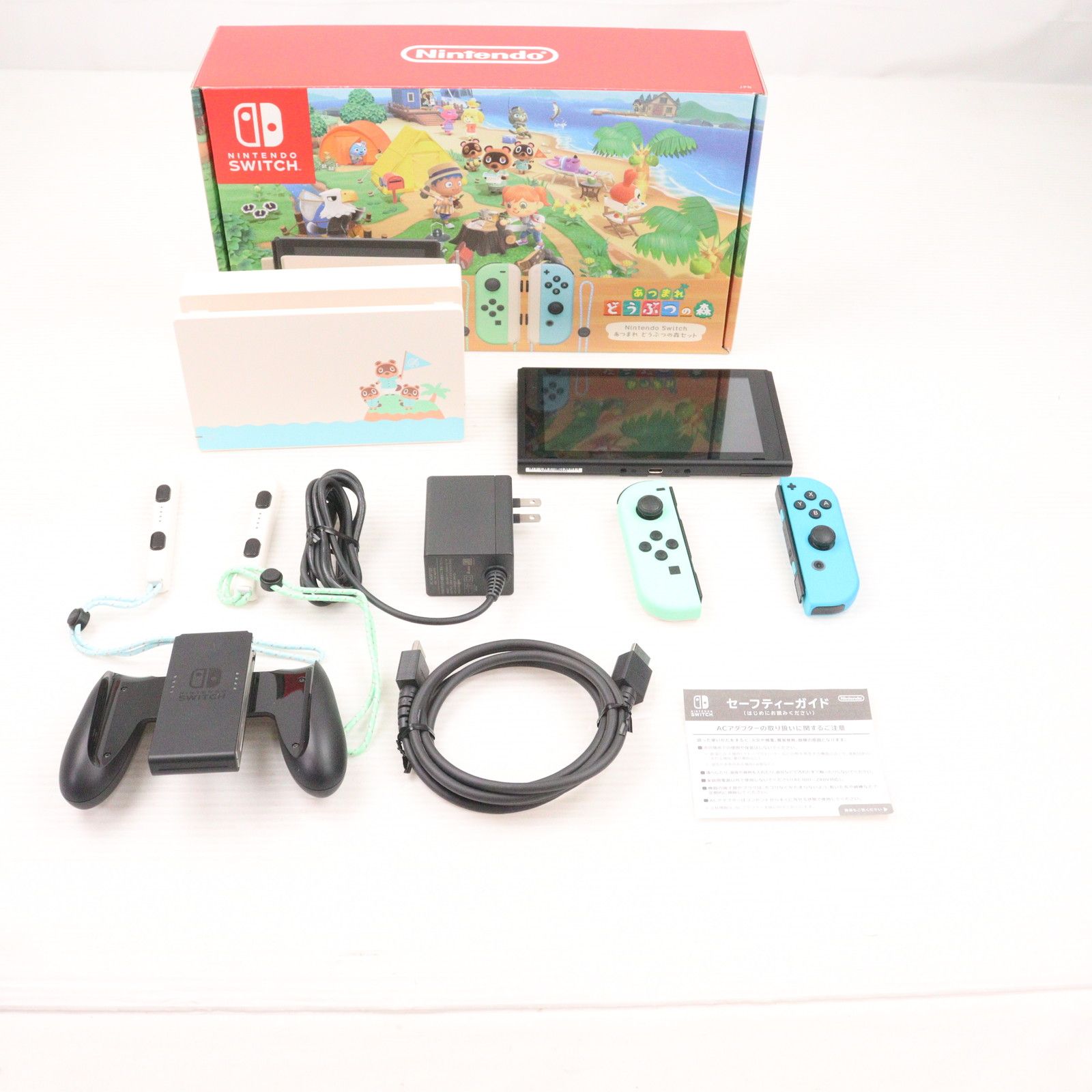 あつまれどうぶつの森 本体なし Nintendo Switch ニンテンドースイッチ