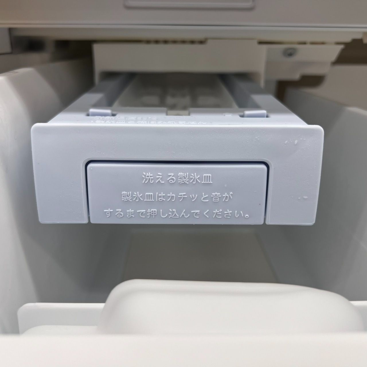 NR-C343GC-N