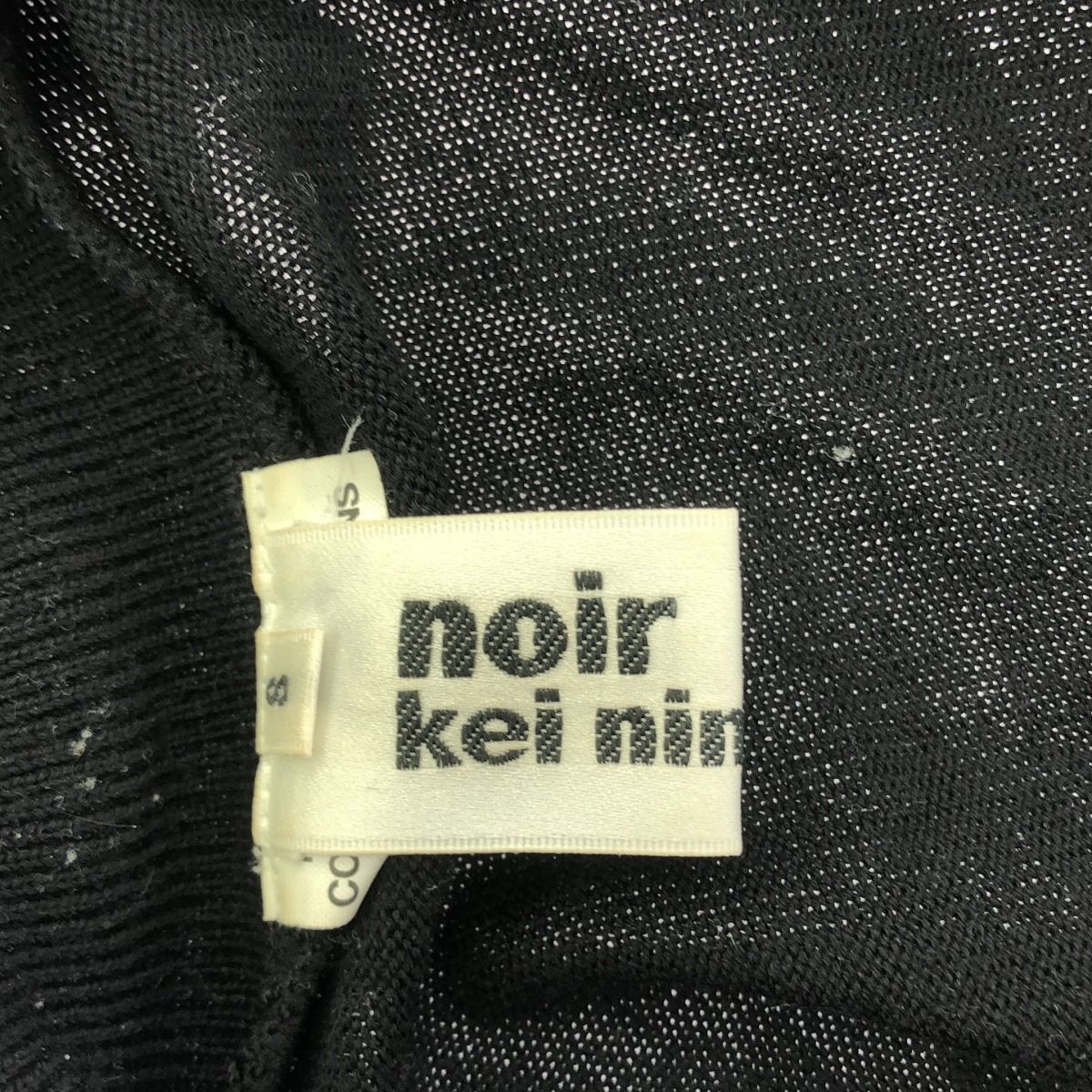 noir kei ninomiya ノワール ケイ ニノミヤ 23SS チュール