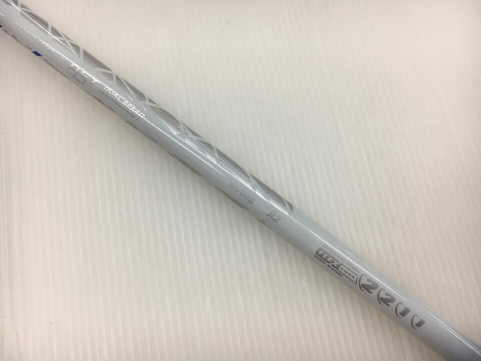 ネイビー ドライバー