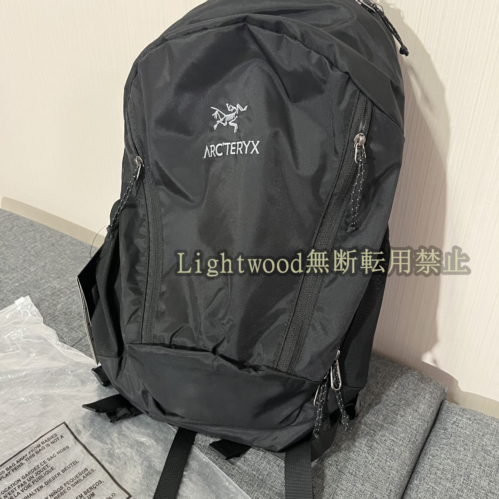 リュック