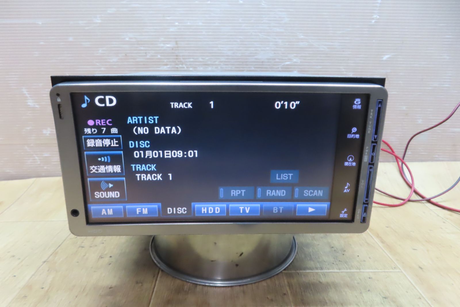 DVD再生OK