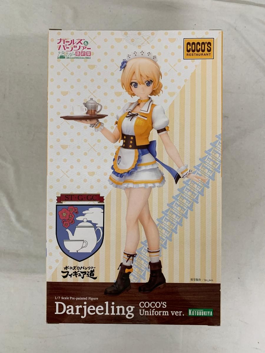 未開封】ガールズ&パンツァー 最終章 ダージリン ココス制服ver. 1/7