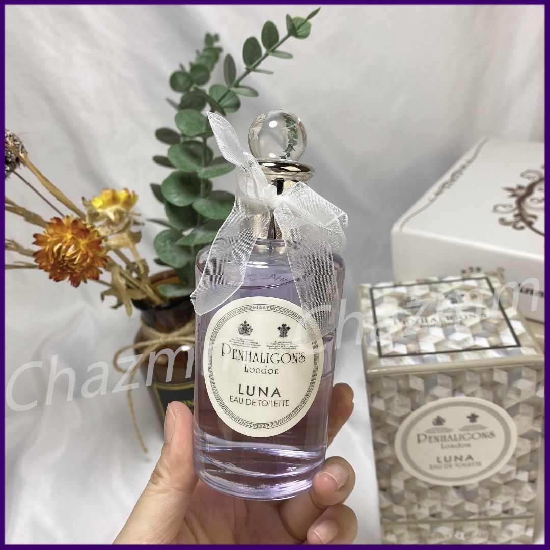 新品未開封・在庫処分】PENHALIGON