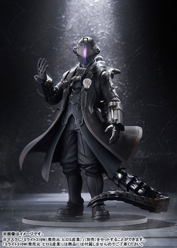 POP UP PARADE SP ボンドルド ノンスケール彩色済完成品フィギュア 劇場版 メイドインアビス 深き魂の黎明 グッドスマイルカンパニー