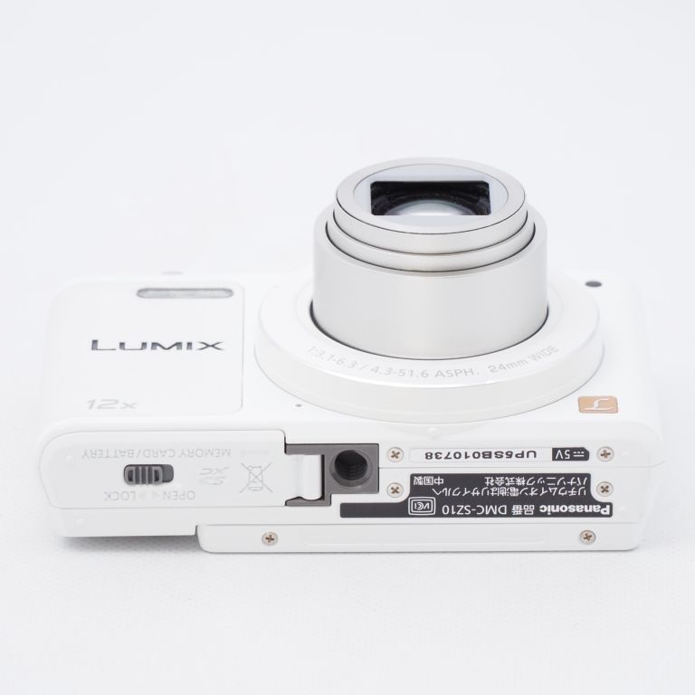 Panasonic ルミックス LUMIX SZ10 ホワイト - メルカリ