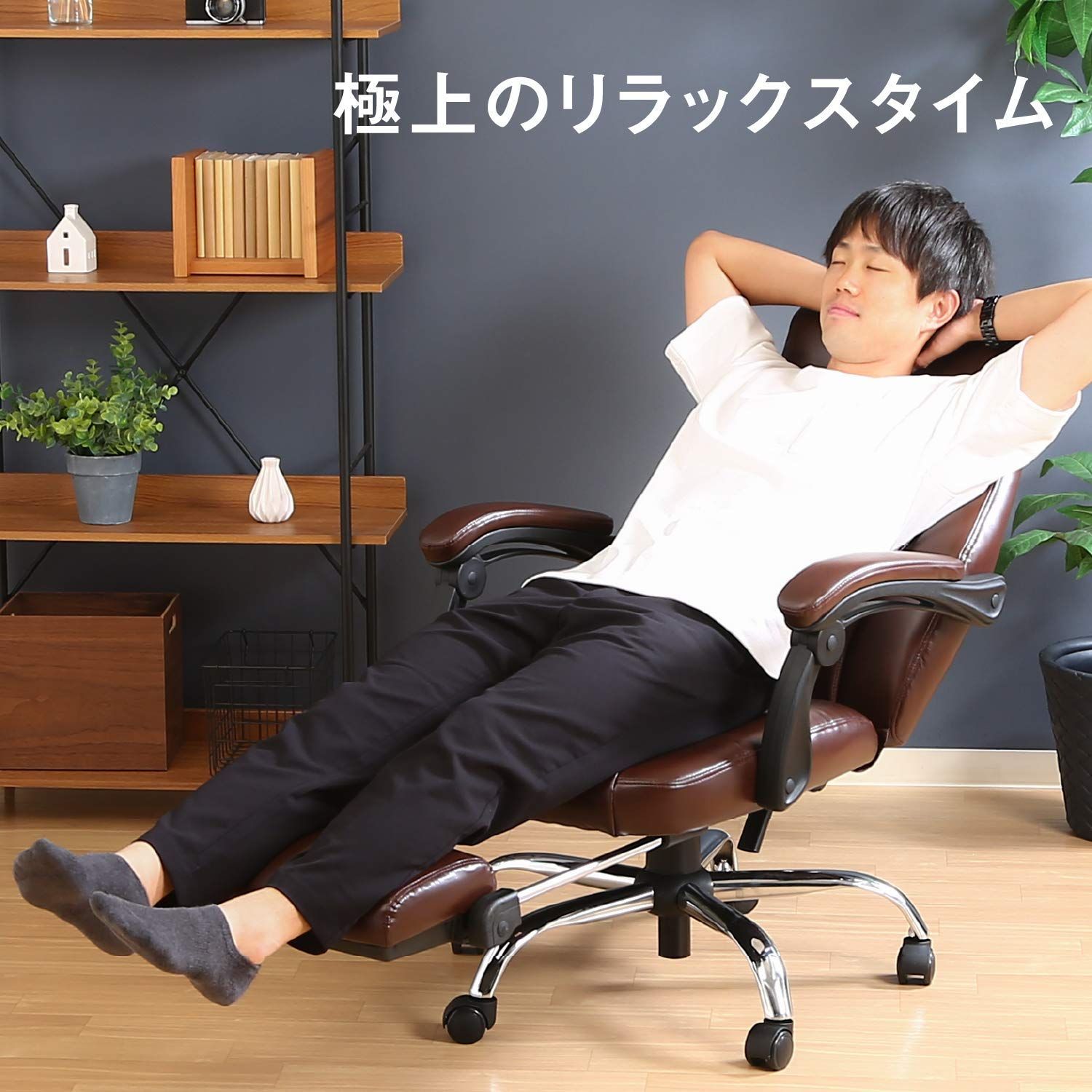 椅子・チェア 【話題沸騰】不二貿易 オフィスチェア デスクチェア 幅