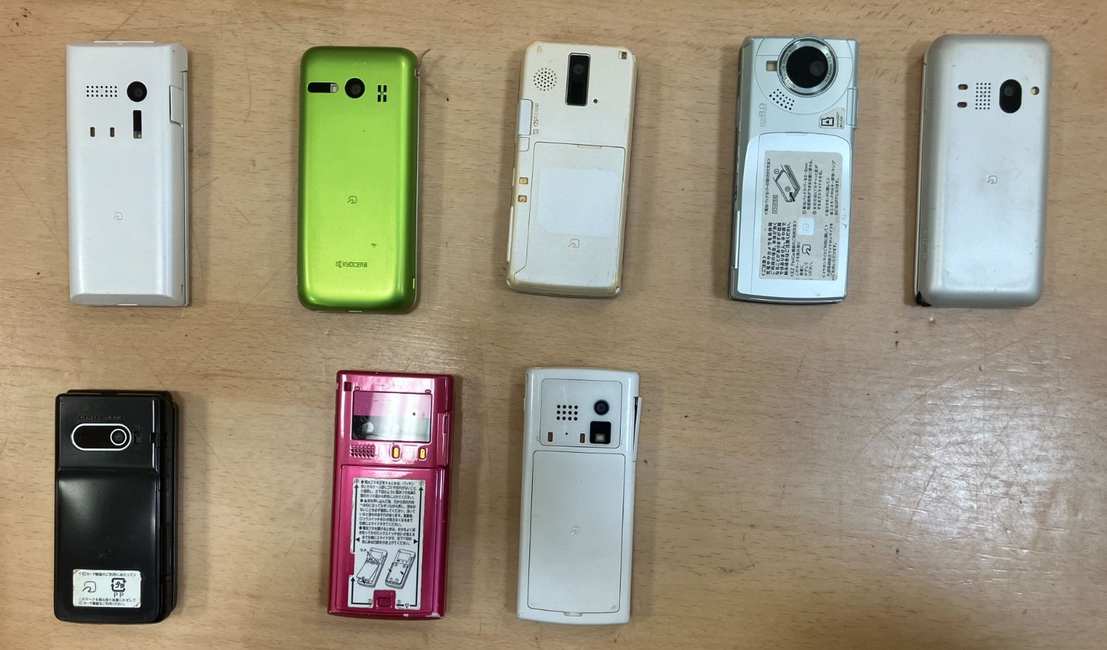 28120】携帯 スマホ ガラケー まとめ売り 全18個 iPhone SONY など 