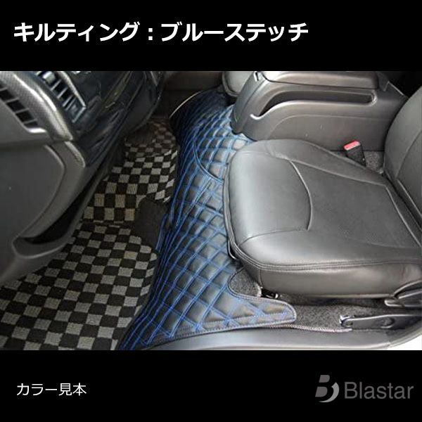 1型 2型