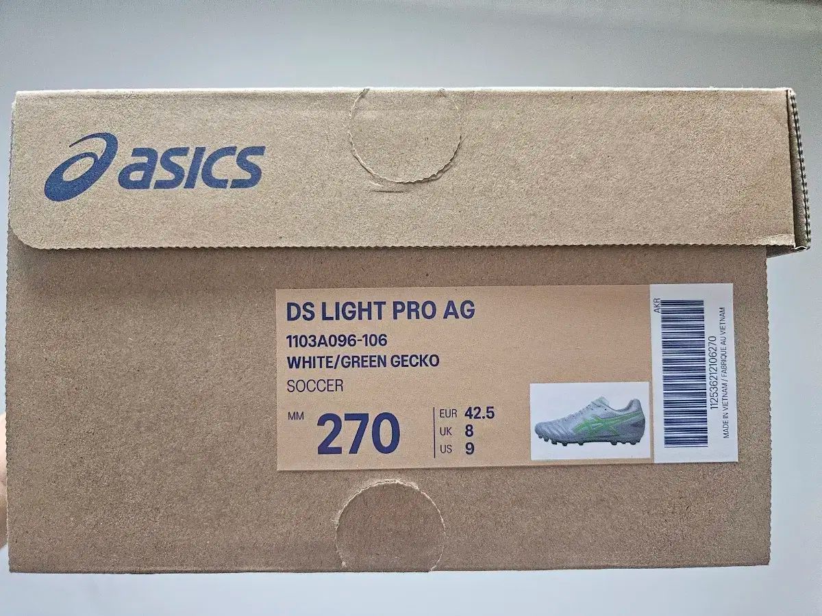アシックス ds light pro ag 270mm LLC-HASEGAWATOSO_COM