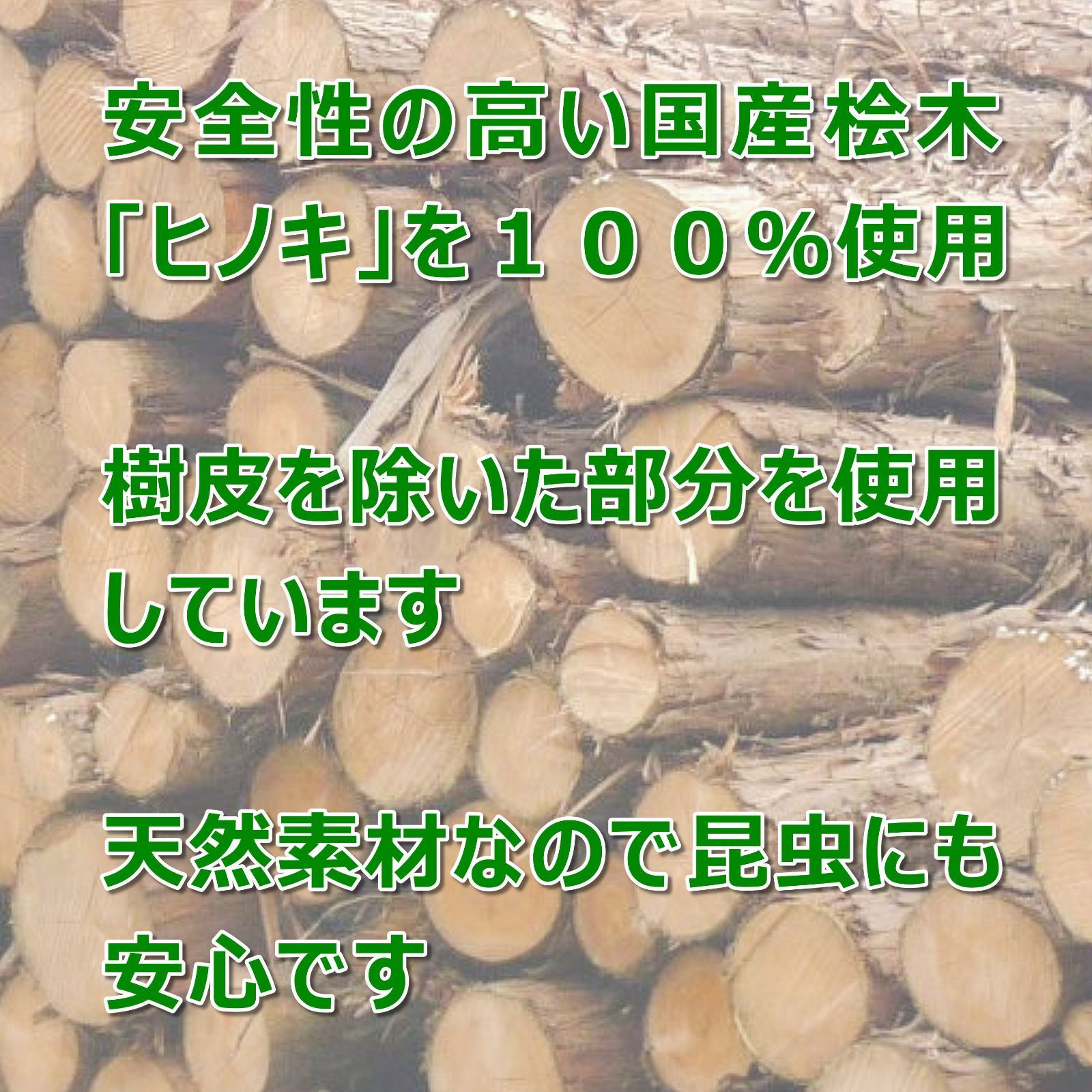 のサムネイル