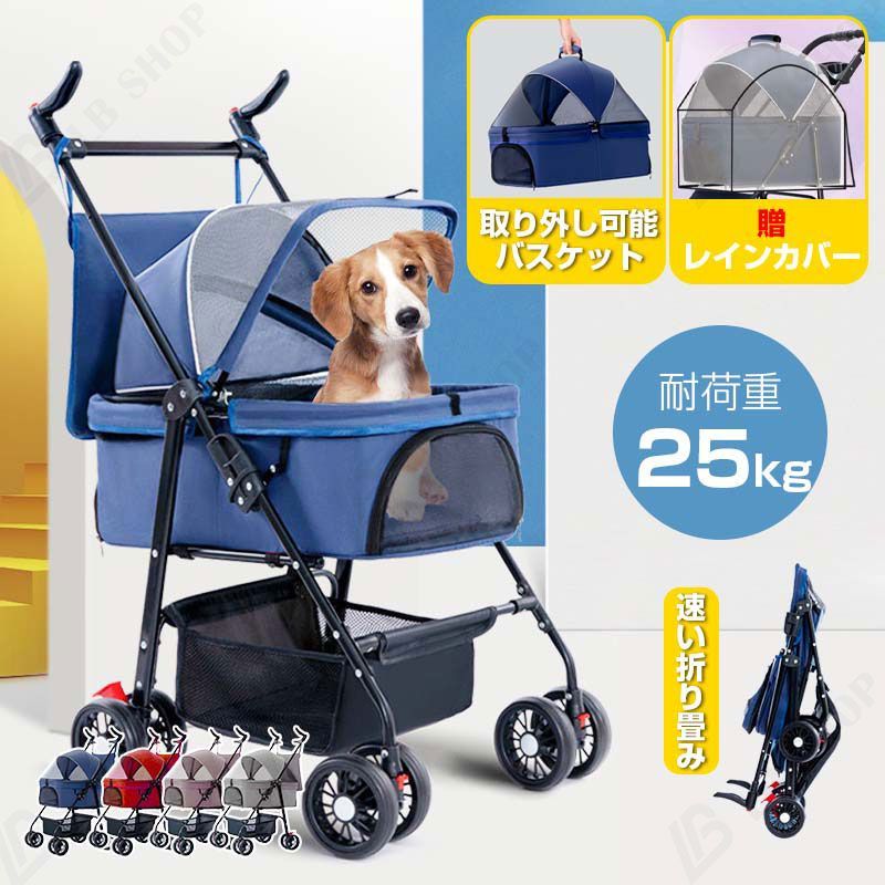 健康用品 【週末値下・お買得】YOSA フェムルルインナー専用 ハーブ温