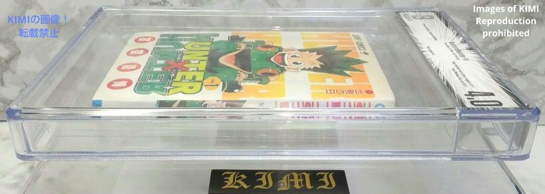 初版 HUNTER X HUNTER 1 1998 BECKETT 4.0 初版 HUNTER X HUNTER 1 コミック 漫画 本 1998 BGS BECKETT 4.0