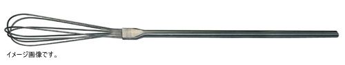 ののじ 18-8 調理用ビッグミキサ 全長1280 BMX-002L