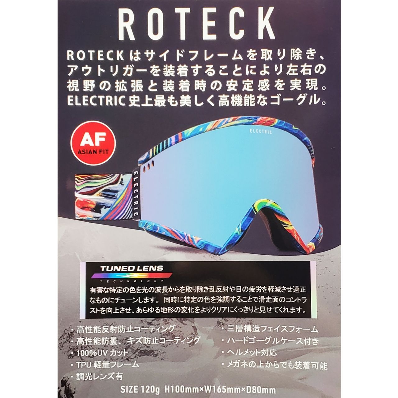 エレクトリック(ELECTRIC) GOGGLE ROTECK BLACK TORT NURON/CRIMSON