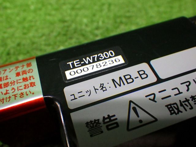 JC1|2 ライフ
