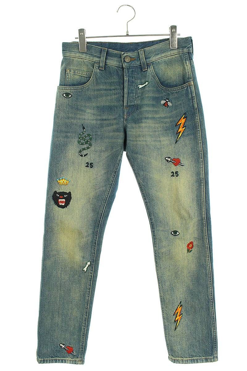 デニム ジーンズ 桃太郎ジーンズ 大きいサイズ G017-MZ 14.7oz特濃セルビッチ