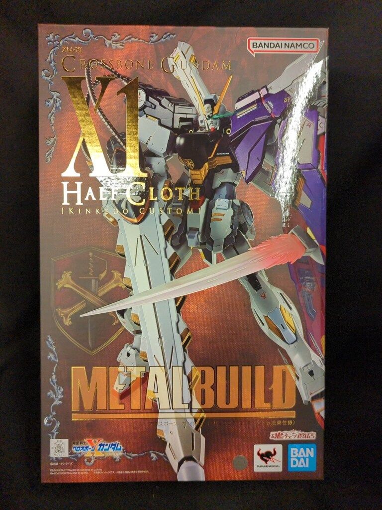 BANDAI SPIRITS METAL BUILD クロスボーン・ガンダムX1 ハーフクロス