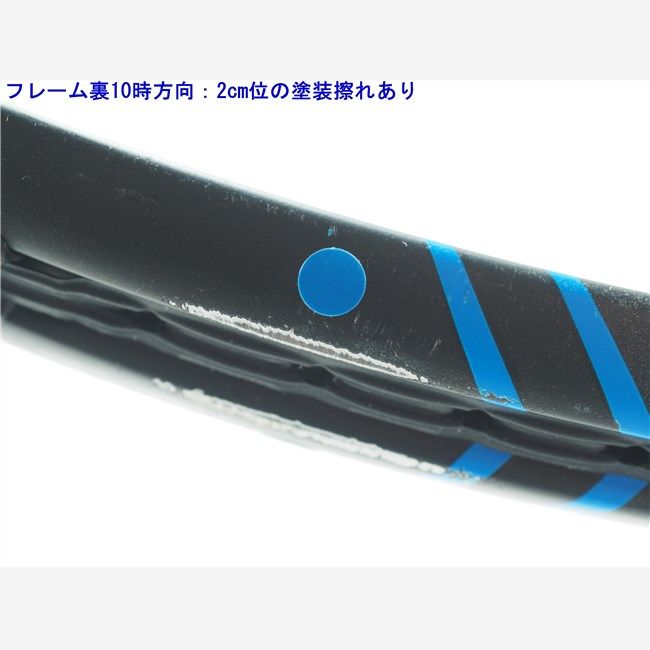 TOALSON - 中古 テニスラケット トアルソン エスマッハ プロ 97 2018年モデル (G2)TOALSON S-MACH PRO 97 2018 中古 テニスラケット トアルソン エスマッハ プロ 97 2018年