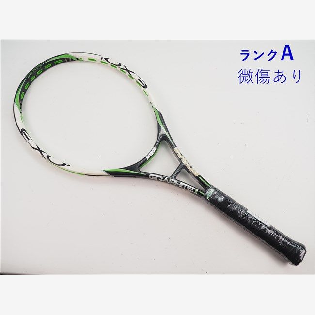 ラケット(硬式用) Prince BEAST 100 DB 2023 (G3) BEAST O3 100 (300g