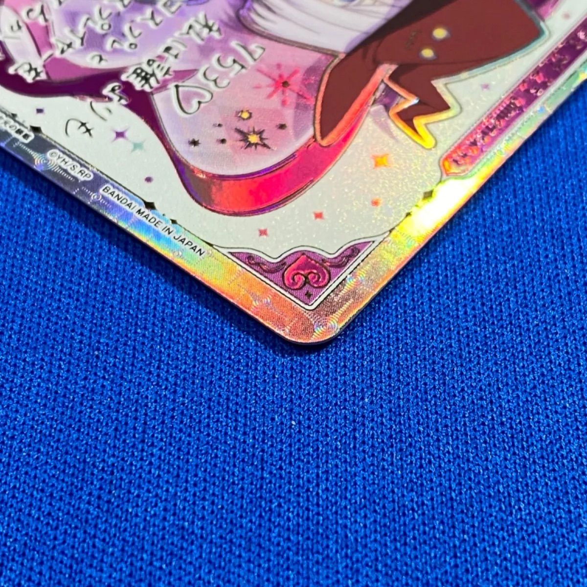 ユニオンアリーナ 753 sr パラレル サイン 【公式通販】