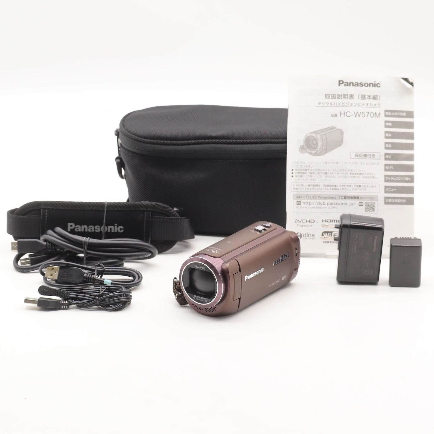 パナソニック W570M ブラウン HC-W570M