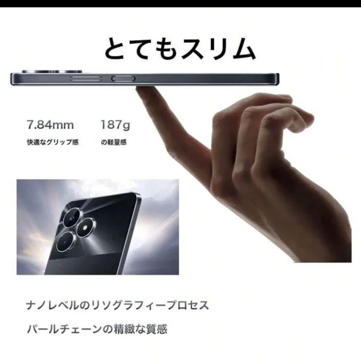 realme Note 60 3GB+60GB 4G LTE グローバル Realme Note 60, 64GB, 3GB RAM, 4G LTE, Dual SIM, with