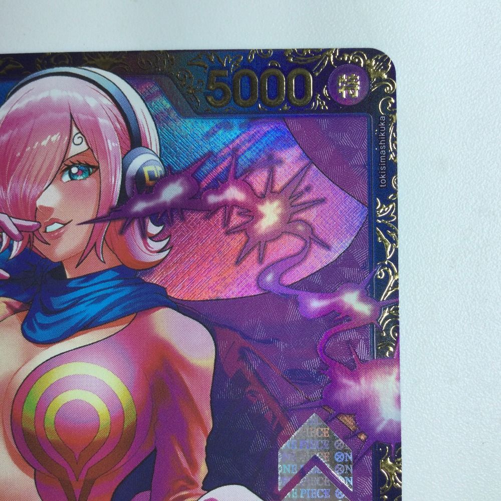 ζζ ワンピース 箔押し）ヴィンスモーク・レイジュ OP06/069H1 ζζ ワンピース 箔押し）ヴィンスモーク・レイジュ OP06/069H1